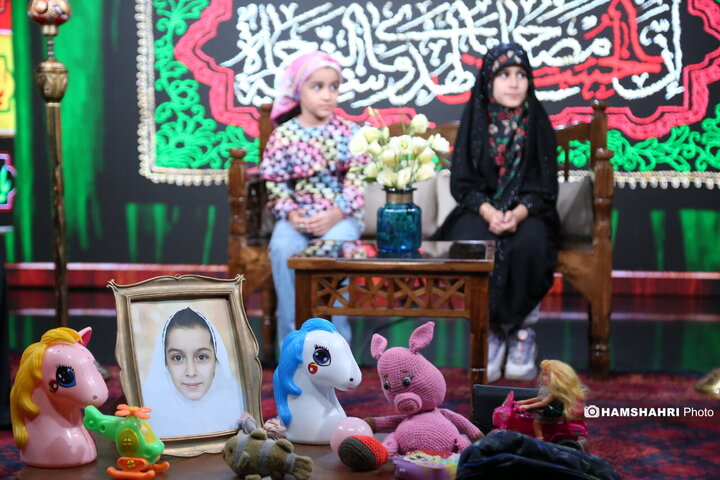 کربلای ایران