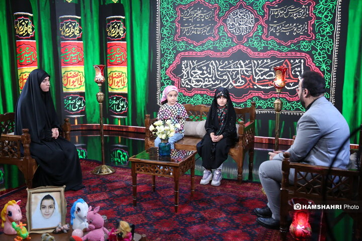 کربلای ایران