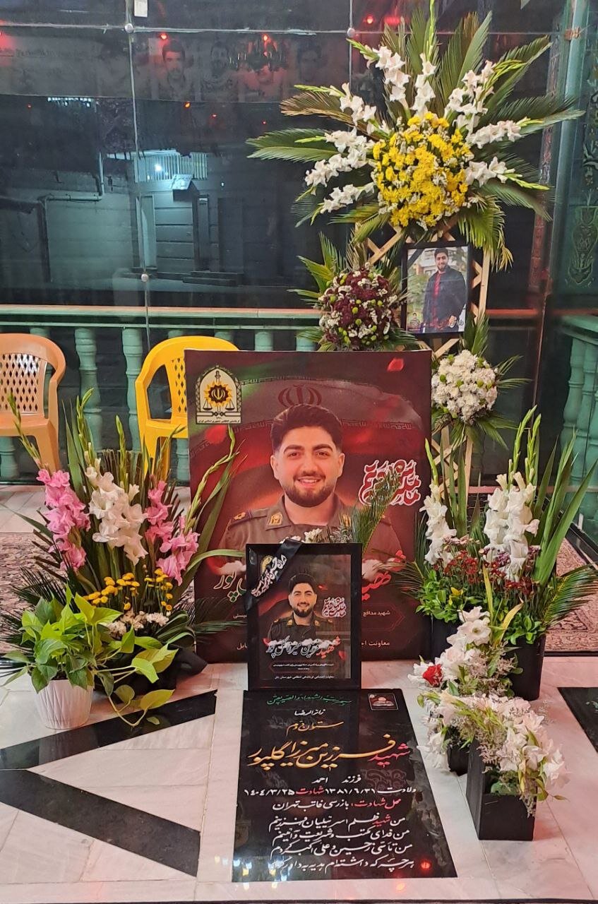 راز سیب های سرخ روی مزار شهید