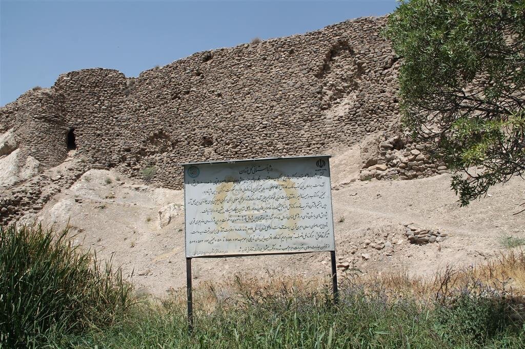 سفر به دل کوهستان