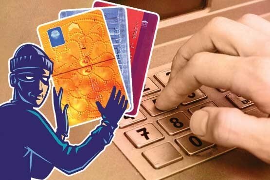 بعد از گم شدن کارت بانکی باید چه کاری انجام دهیم؟