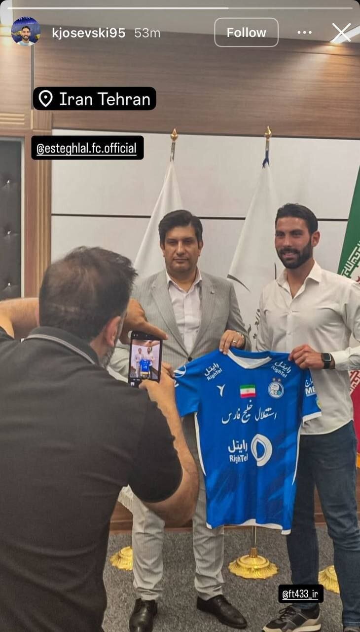 استوری گلر خارجی: لوکیشن سعادتآباد-استقلال! + عکس | خرید عجیبی که از خودش رونمایی کرد