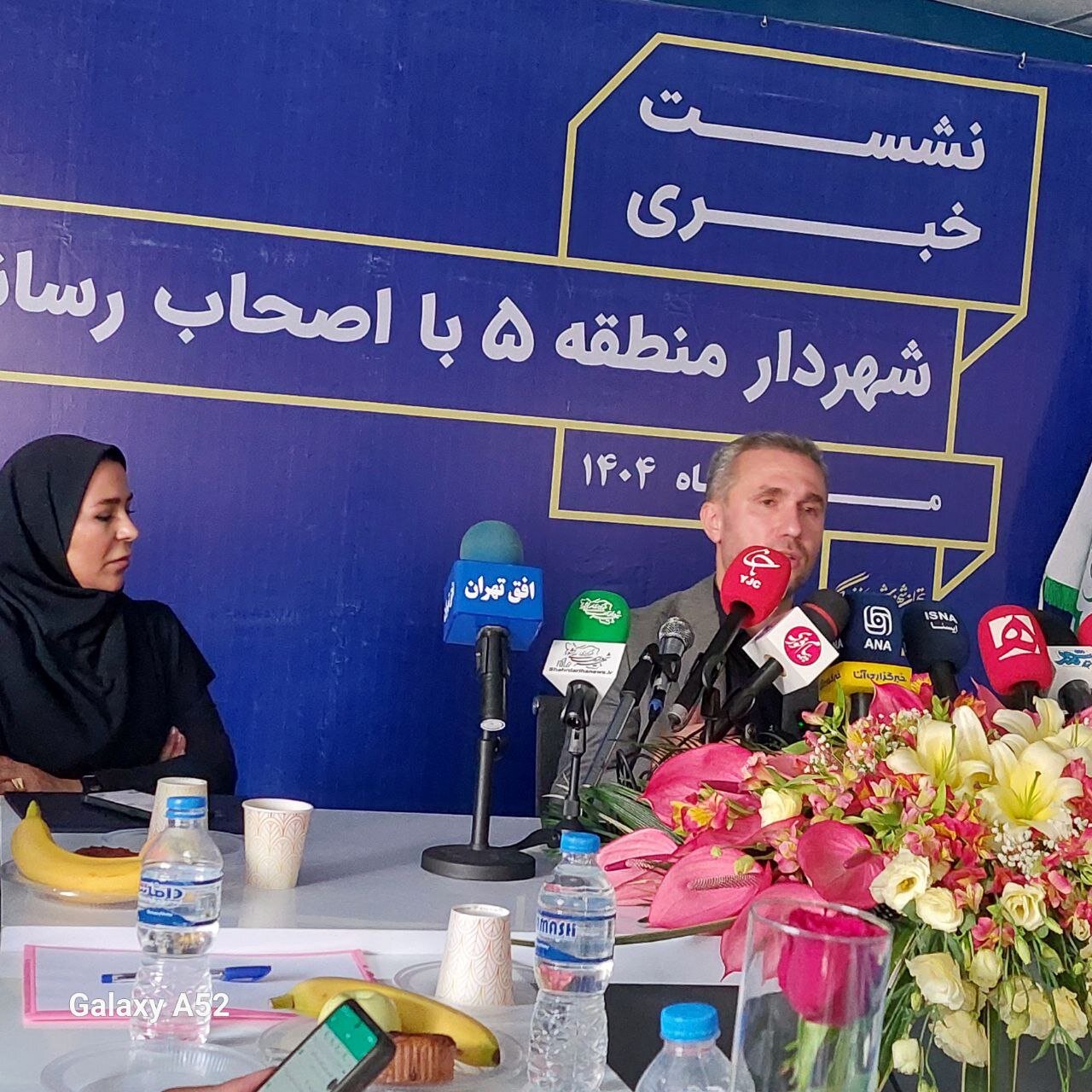 افتتاح تقاطع غیر همسطح بزرگراه آبشناسان -جنت آباد، به زودی نشست خبری شهردار منطقه 5 در کمپ ناصر حجازی
