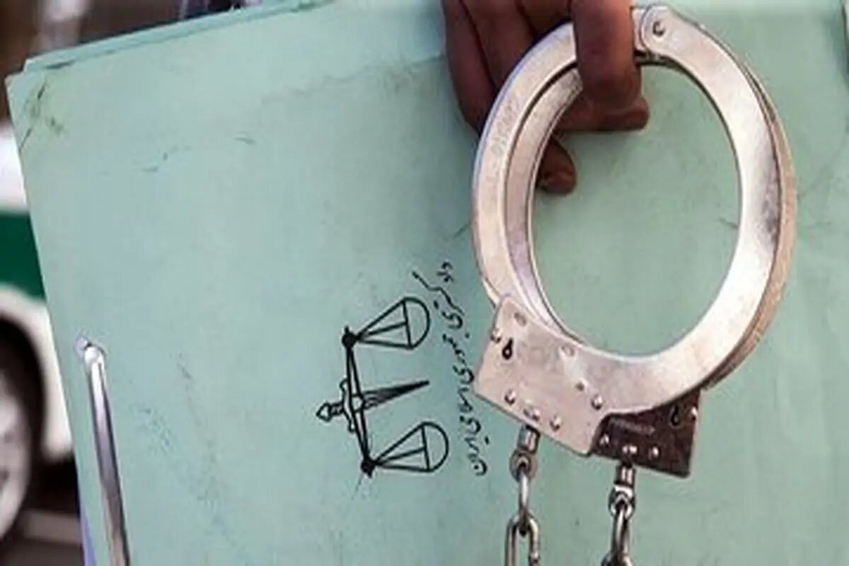 اعضای باند معروف وحشت و گنگسترها اعدام شدند بازداشت زن ضارب