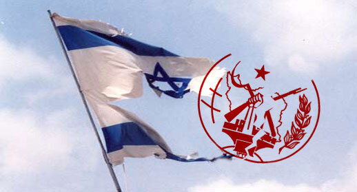 شگرد گروهک منافقین برای تخلیه تلفنی + ویدئو