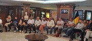 رسم همسایگی در صلح