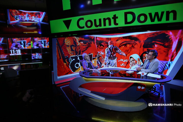 چهل سالگی تاراج