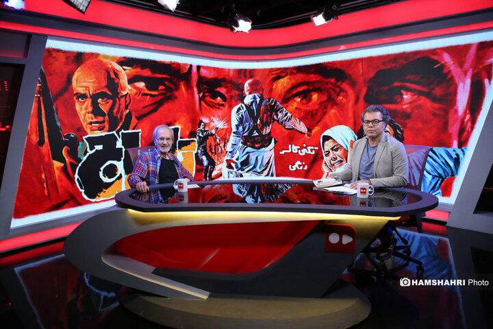 چهل سالگی تاراج