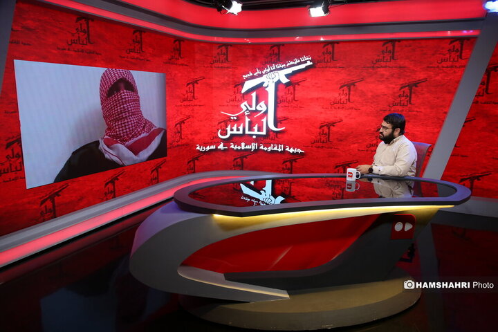 مقاومت جدید در سوریه