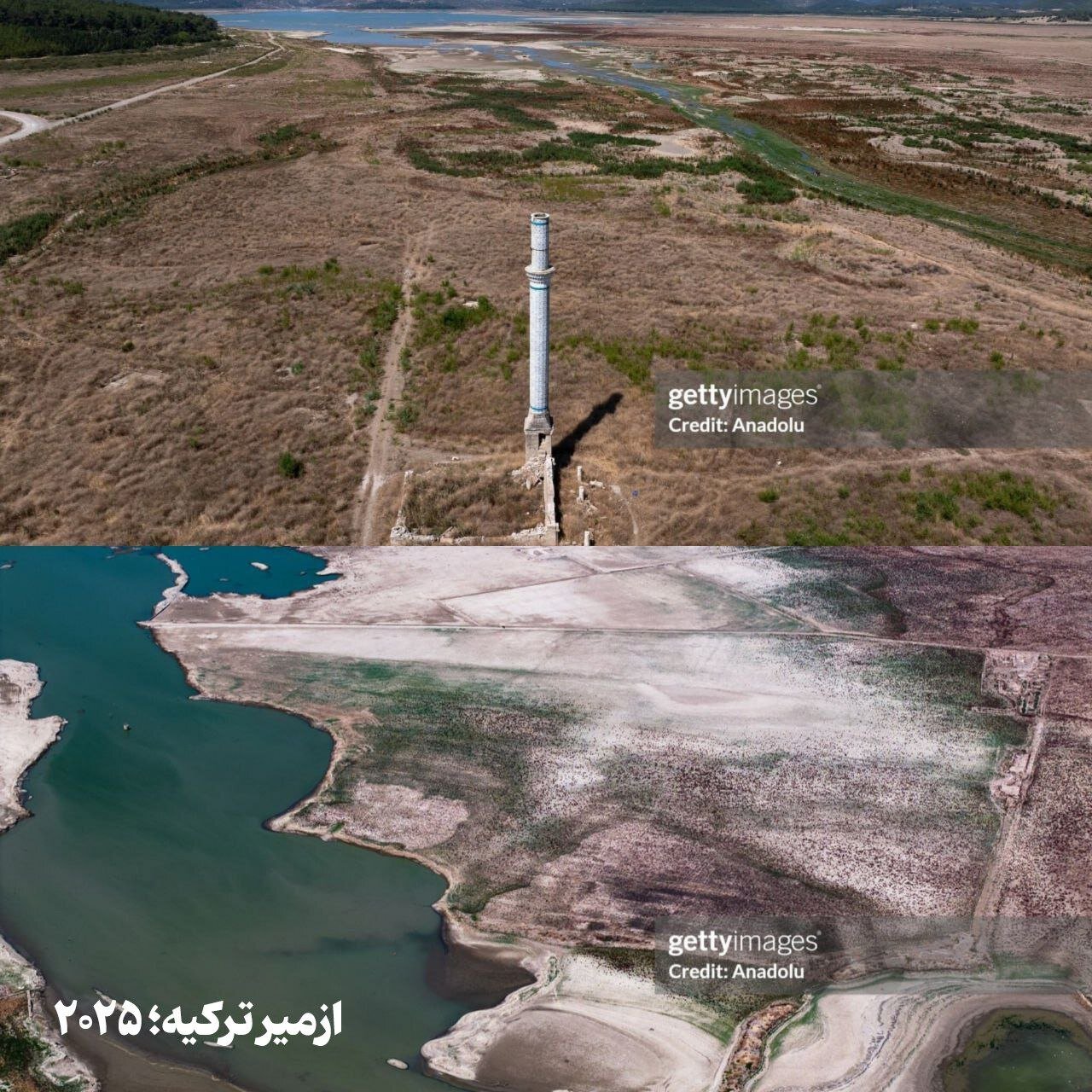 بحران شدید آب در ترکیه، افغانستان، مکزیک و عراق | تصاویر