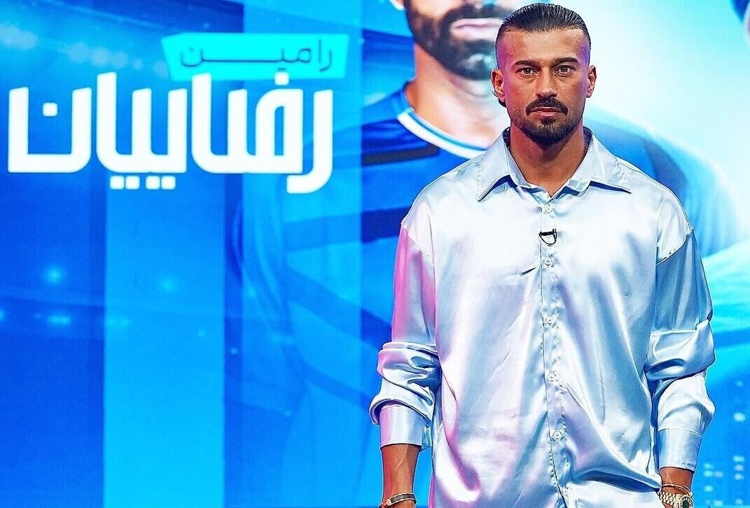 تیپ ۱۴ میلیارد تومانی رامین رضاییان در تلویزیون | تصاویر