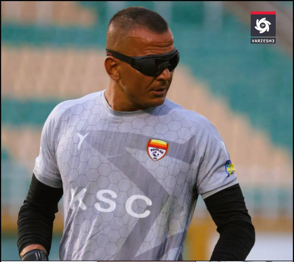 تمرین دروازهبانان فولاد با عینکهای خاص | تصاویر