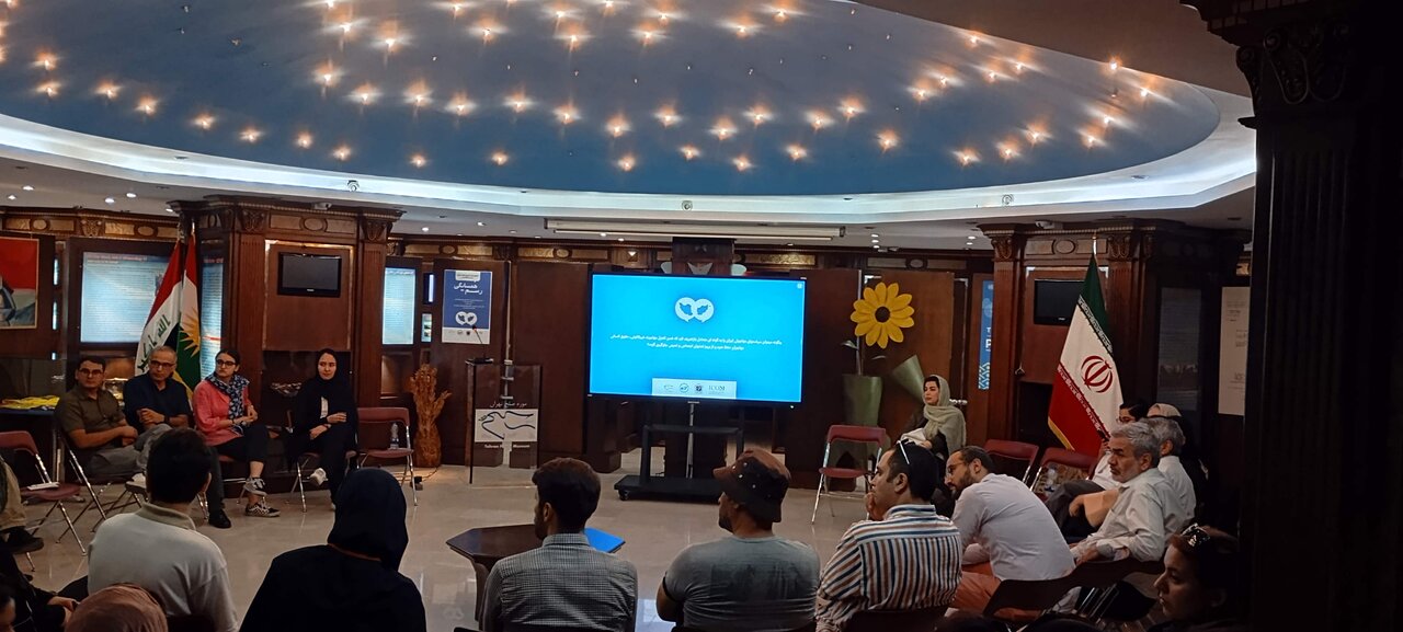 نشست رسم همسایگی