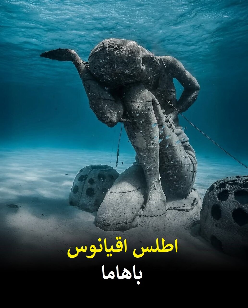 شاهکارهای سنگی و فلزی؛ مجسمههایی که قطعا برای دیدن آنها وقت میگذارید! | عکس