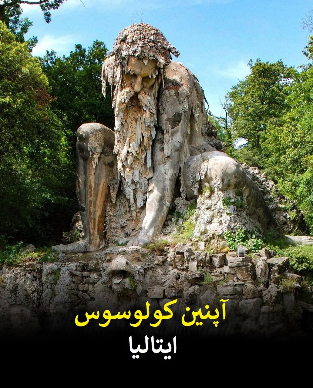 شاهکارهای سنگی و فلزی؛ مجسمه‌هایی که  قطعا برای دیدن آنها وقت می‌گذارید! | عکس