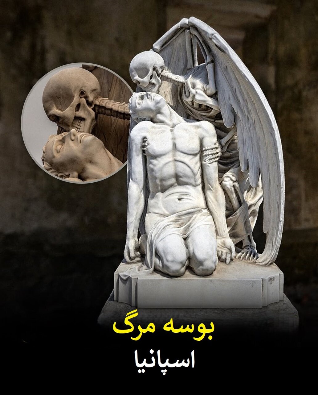 شاهکارهای سنگی و فلزی؛ مجسمه‌هایی که  قطعا برای دیدن آنها وقت می‌گذارید! | عکس