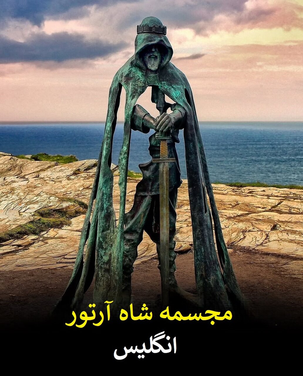 شاهکارهای سنگی و فلزی؛ مجسمههایی که قطعا برای دیدن آنها وقت میگذارید! | عکس