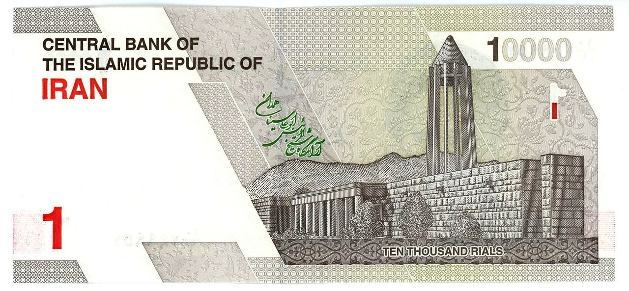 داستان اسکناس‌ها