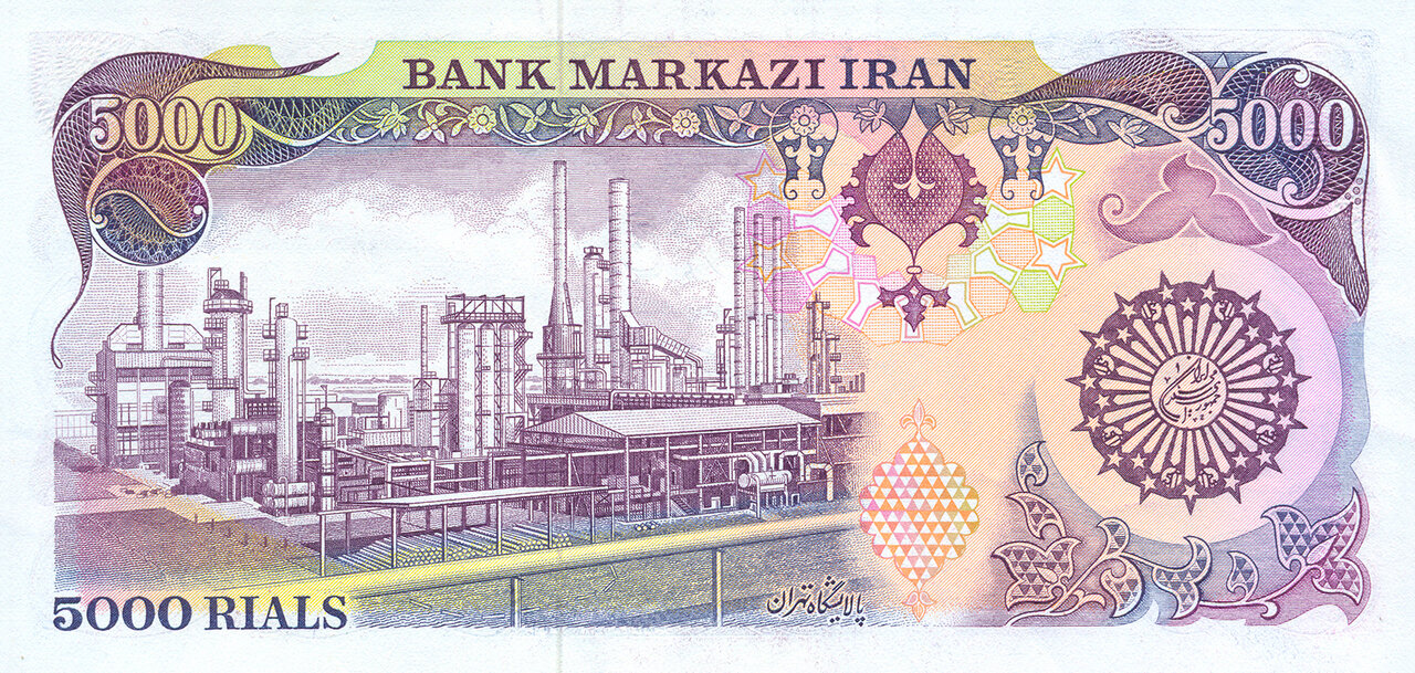 داستان اسکناس‌ها