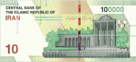 داستان اسکناس‌ها