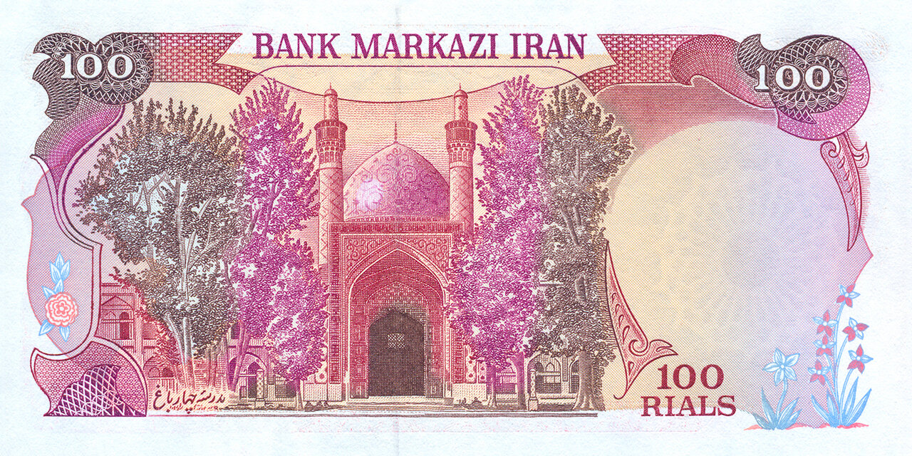 داستان اسکناس‌ها