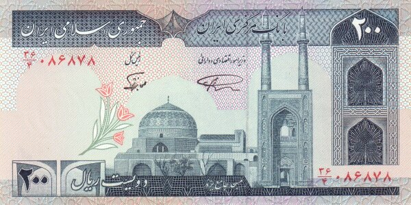 داستان اسکناس‌ها
