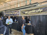موکب خادمین در اداره گذرنامه