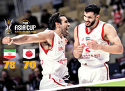 صعود باورنکردنی آسمانخراش های ایران | رستگاری در ساعت صفر