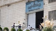 تصاویری از بازگشت زندانیان به زندان اوین
