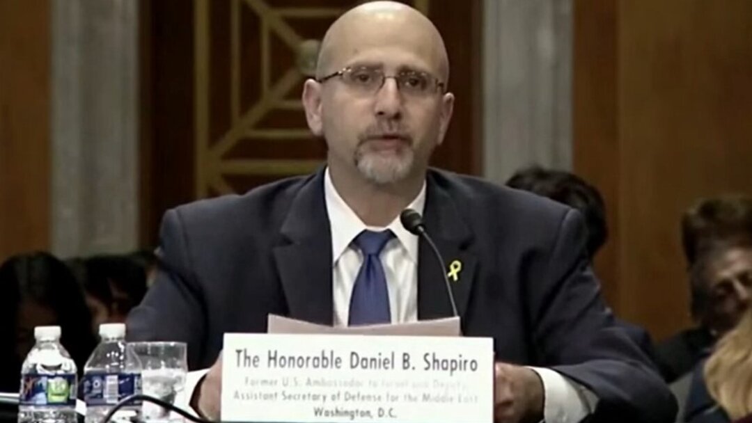 طرح جدید آمریکا برای براندازی در ایران با حمایت مالی کشورهای حاشیه خلیجفارس