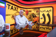 گفتگو با تاکسی ران ۹۰ ساله