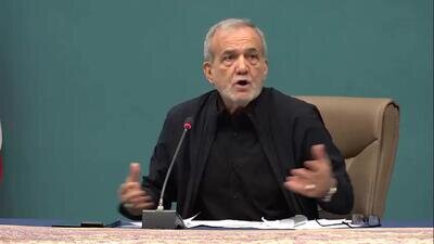 پزشکیان: نباید به دهک‌های ۸ تا ۱۰ یارانه بنزین بدهیم + ویدئو