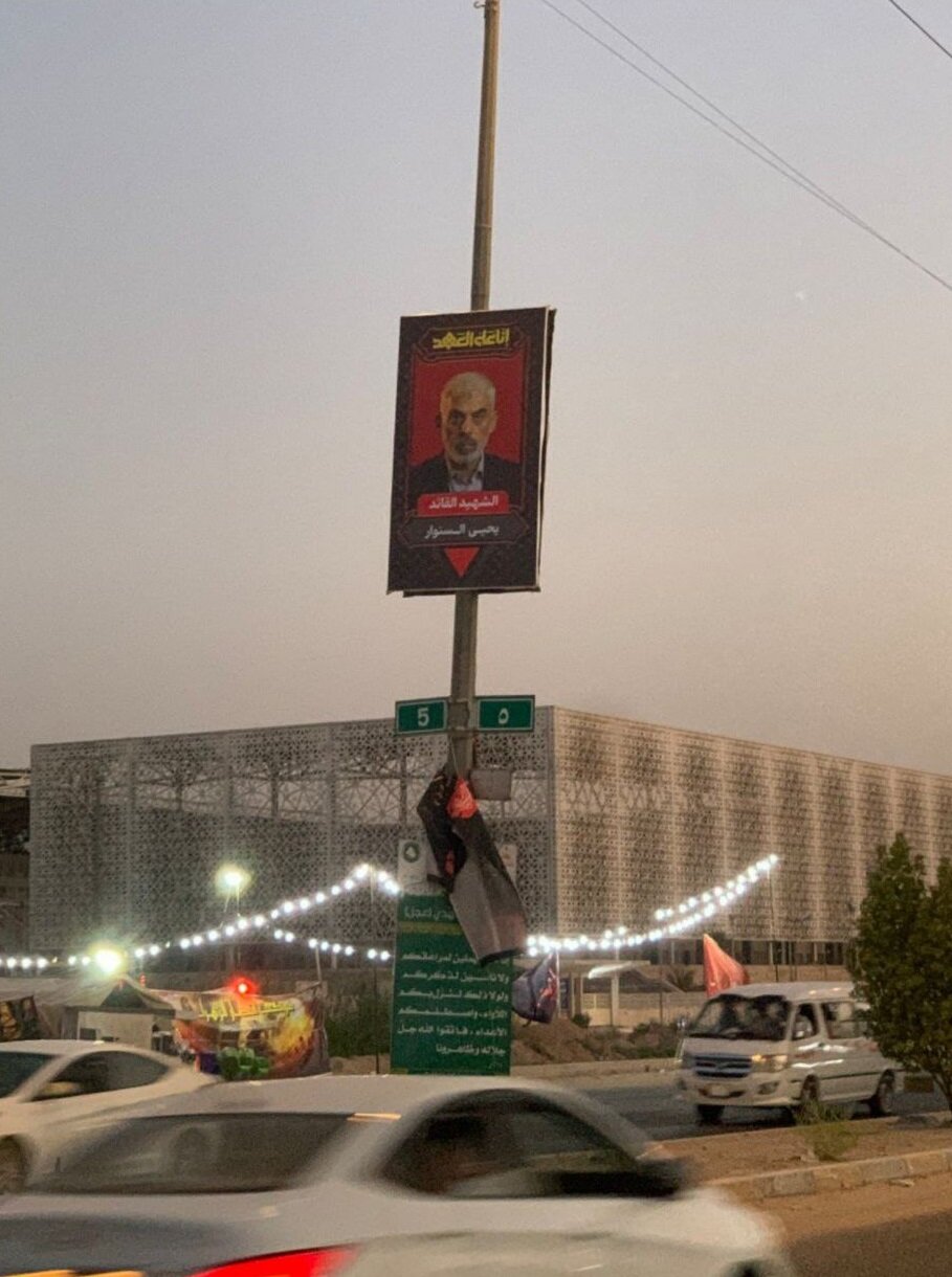 ماجرای موجی که مرد عراقی درباره ایران ایجاد کرد | 17 تصویر تاریخی و پربازدید از اربعین 1404