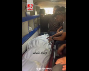 اولین تصاویر از پیکر انس الشریف | ویدئو