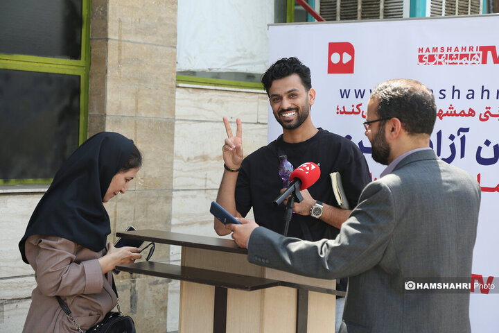 تریبون ازاد