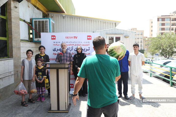 تریبون ازاد