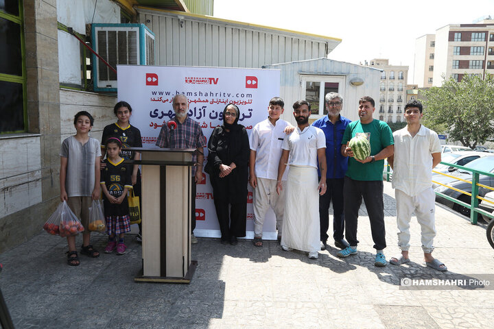 تریبون ازاد