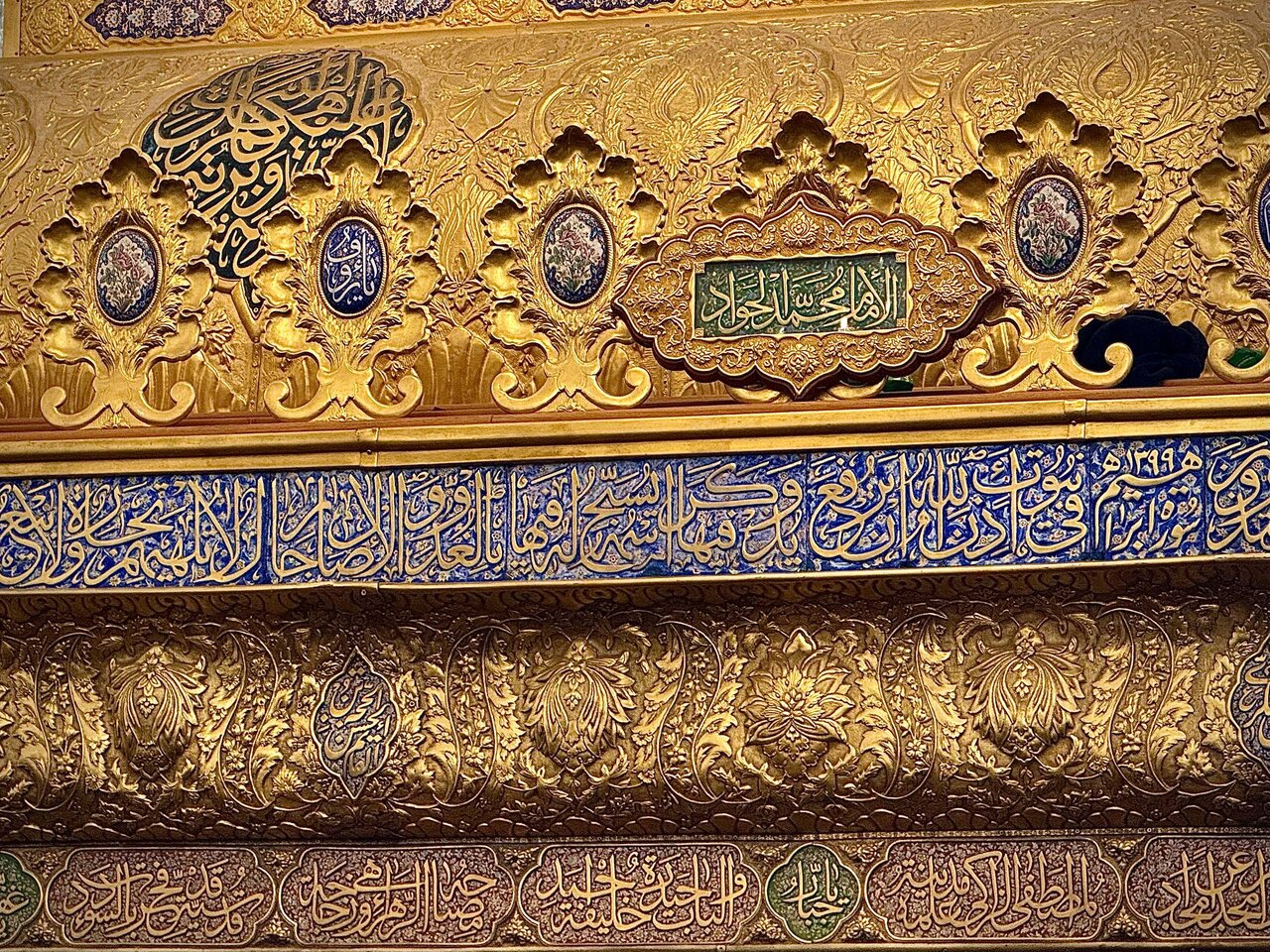 علی لاریجانی در عراق به زیارت رفت | تصاویر