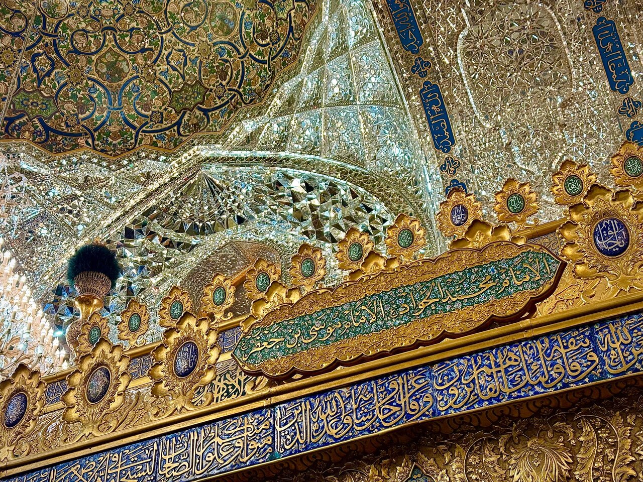 علی لاریجانی در عراق به زیارت رفت | تصاویر