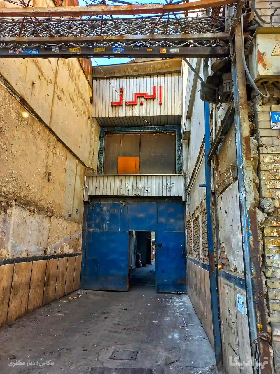 گردشگری هنری در سینماهای  قلب پایتخت