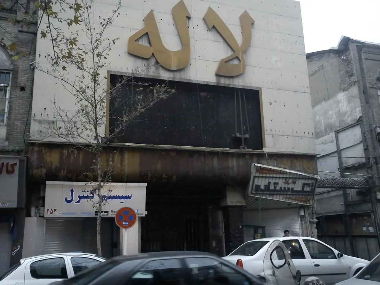 گردشگری هنری در سینماهای  قلب پایتخت