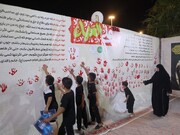 موکب داران کوچک اربعین