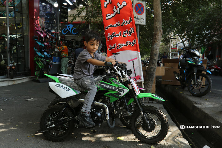 موتور های کوچک و مینی کراس در میدان گمرک