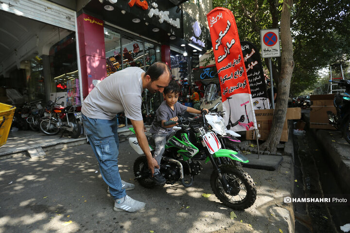 موتور های کوچک و مینی کراس در میدان گمرک