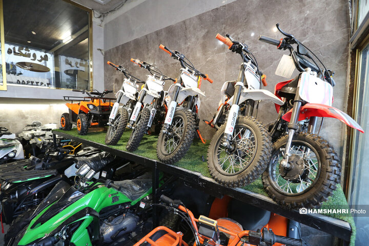 موتور های کوچک و مینی کراس در میدان گمرک