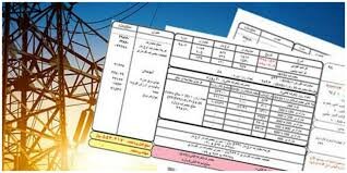 دلیل افزایش رقم قبض برق برخی خانوارها چیست؟ 