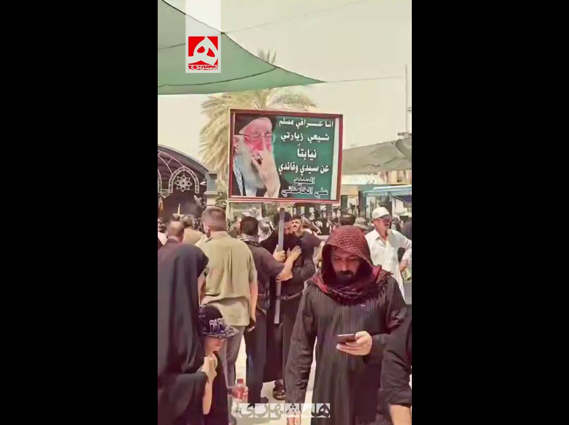 تابلوی معنادار یک عراقی و نوشته ای خاص برای رهبر انقلاب | ویدئو