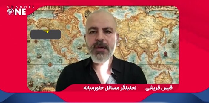 تحلیلگر مسائل غرب آسیا: تجربه ثابت کرده تسلیم اسلحه ، هرگز امنیت به وجود نیاورده است