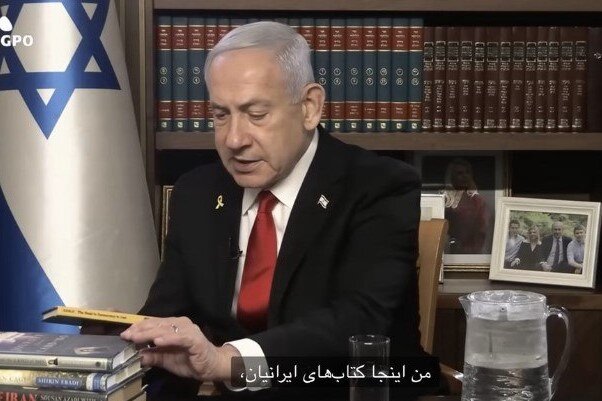 صد هزار بار خاک بر سر من…+ عکس | خشم اکبر گنجی از نتانیاهو؛ ننگ ابدی بر من ۶۵ ساله که بزرگترین تروریست جهان کتاب مرا معرفی کرد!