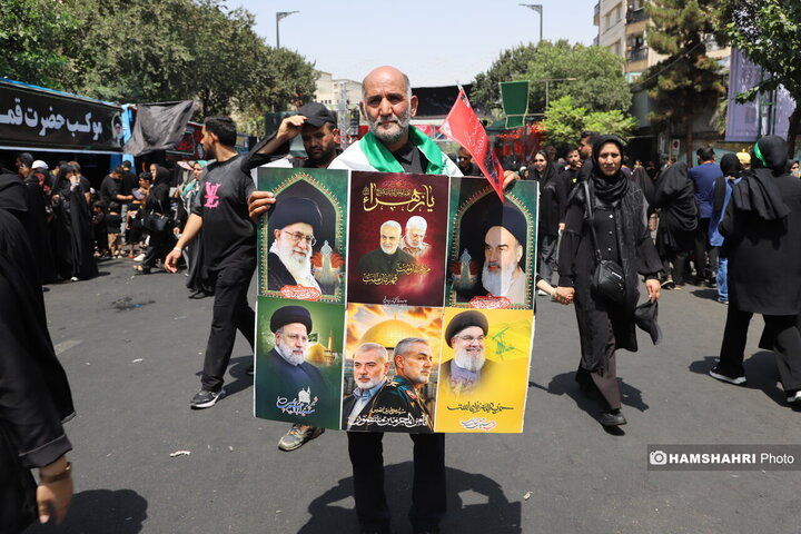 راهپیمایی